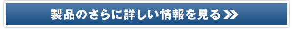 ׂ̈̃_CGbgeB[y̉Ԓz̔TCg
